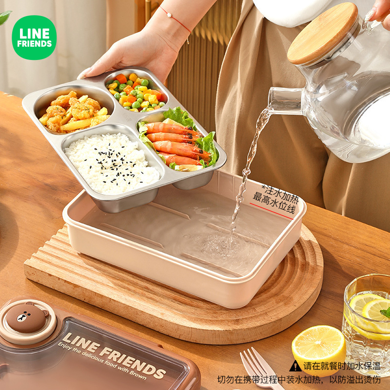 LINE FRIENDS保温弁当箱サラリーマン注水可能加熱式弁当箱多格弁当箱携帯弁当箱|undefined