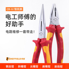 䓶��͸߉��^��늹����ù����Q��䓽z�Q�����Qб���Q�����Q����