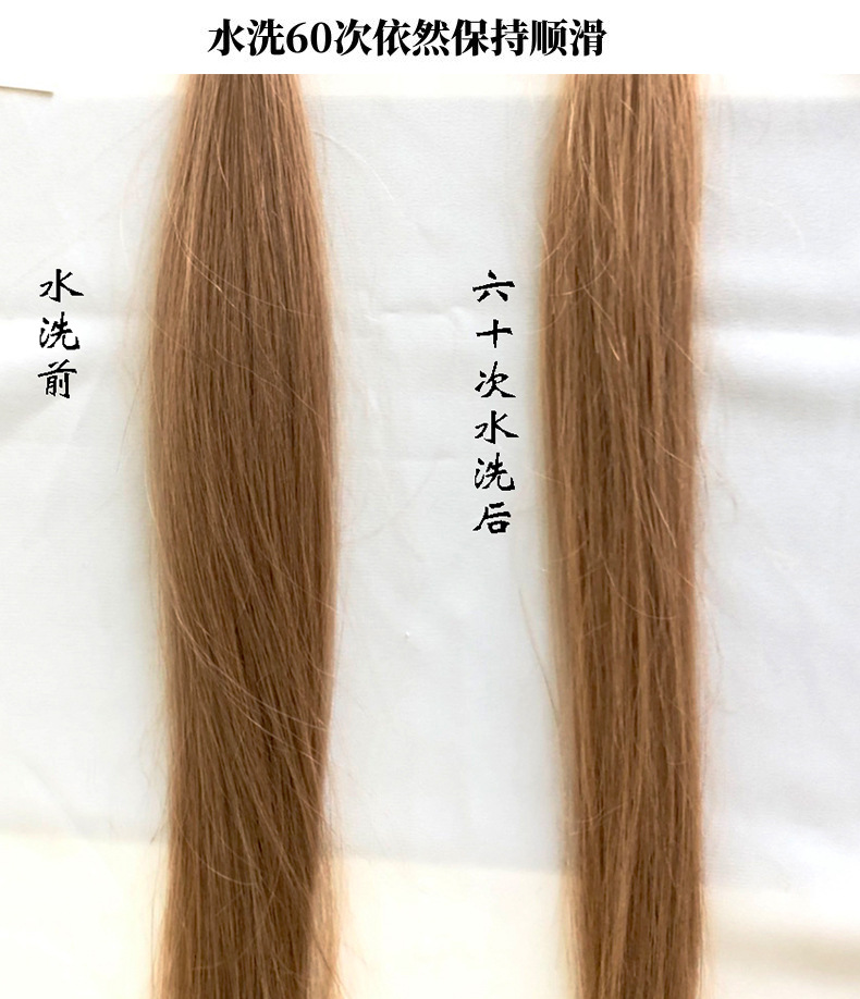 hair extensions-4.jpg