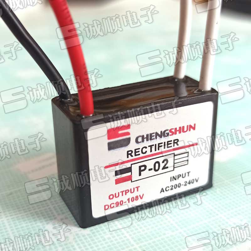 P-02 电机 刹车 整流器 AC200-240V DC90-108V RECTIFIER