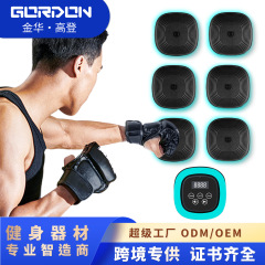 Gordon スプリットボクシングトレーナー卸売サンドバッグボクシングターゲット音楽ボクシング壁ターゲットホームミュージックボクシングマシン