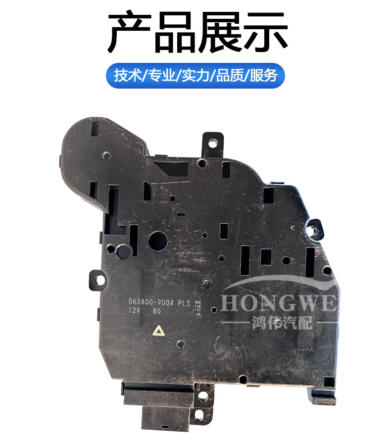 Suitable for 12 Toyota Prius c right-hand drive air conditioning cooling and heating wind direction motor temperature adjustment motor