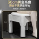 Heating constant temperature electric washing bidet pregnant women's bidet medicine bath sitting basin washing PP Basin
