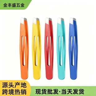 ��ɫ�F؛�羳���N��ʽü�Aü�Q���P�üë�����ü���ݹ��߽�ë�