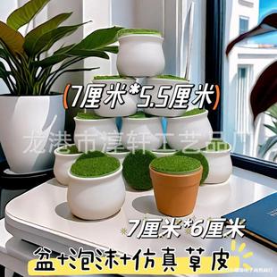 ֹ辰ëhdiyϷŤŤ⻨ˮ