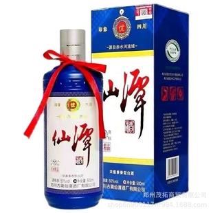 �׾����l �Ĵ���̶�� ���о�Ʒ 50�ȝ��u�����Ͱ׾� 2020�����a