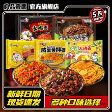 ��5�N��ζ����ƷҼ���nʽը�u����ɏ���u�淽�����������ŵ�