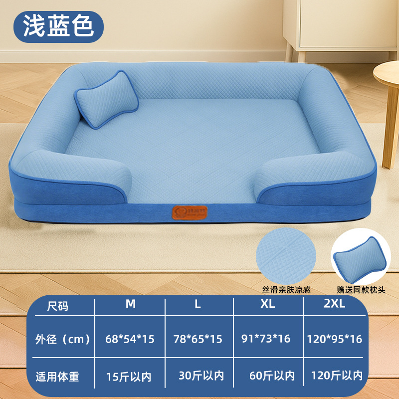 Ventas transfronterizas de mascotas calientes cuatro estaciones cojín de mascotas sofá cama perro gato cama cama perro cama suave y cómoda image 10
