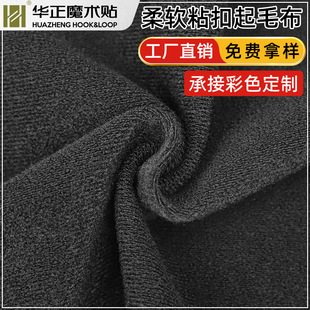 �S�ҹ���ճ�۲� ë�� 220����ë��  �����냺��ܛħ�g�N ճ�۲�
