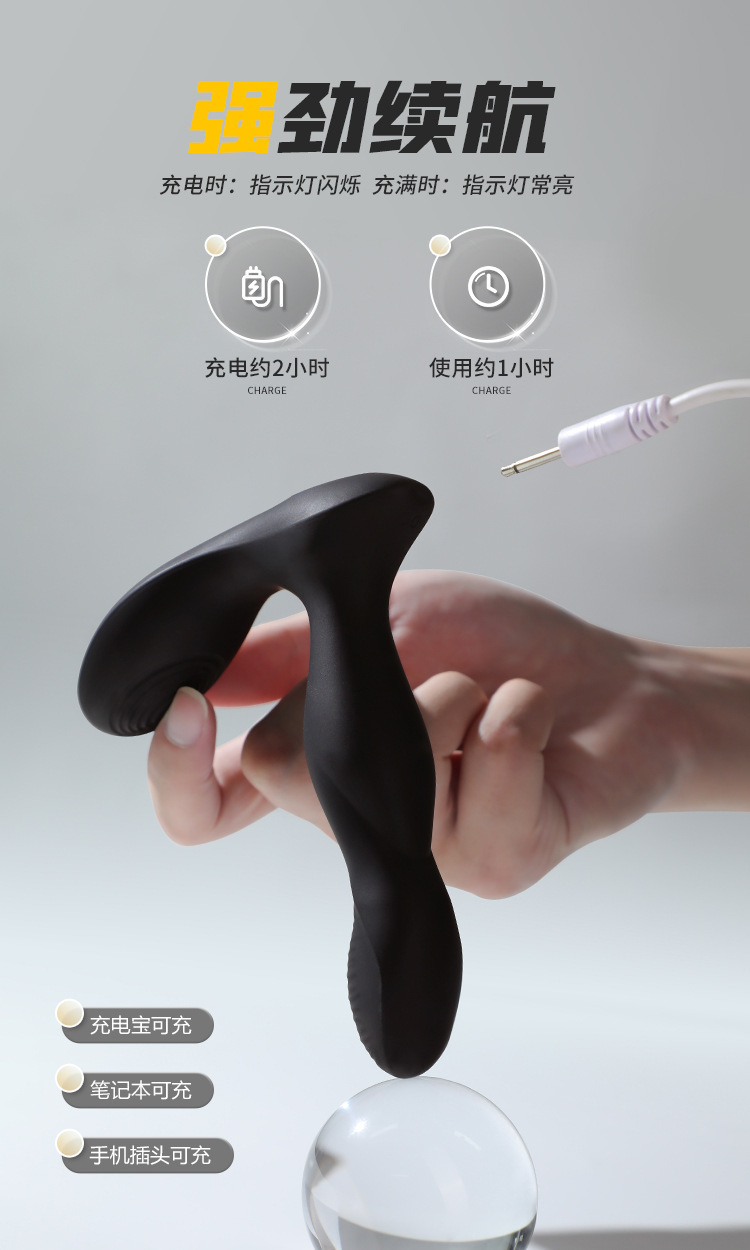 Mystery Dragon Prostate Massager with App Remote Control, Silicone Vibrating Anal Toy — detail image 36