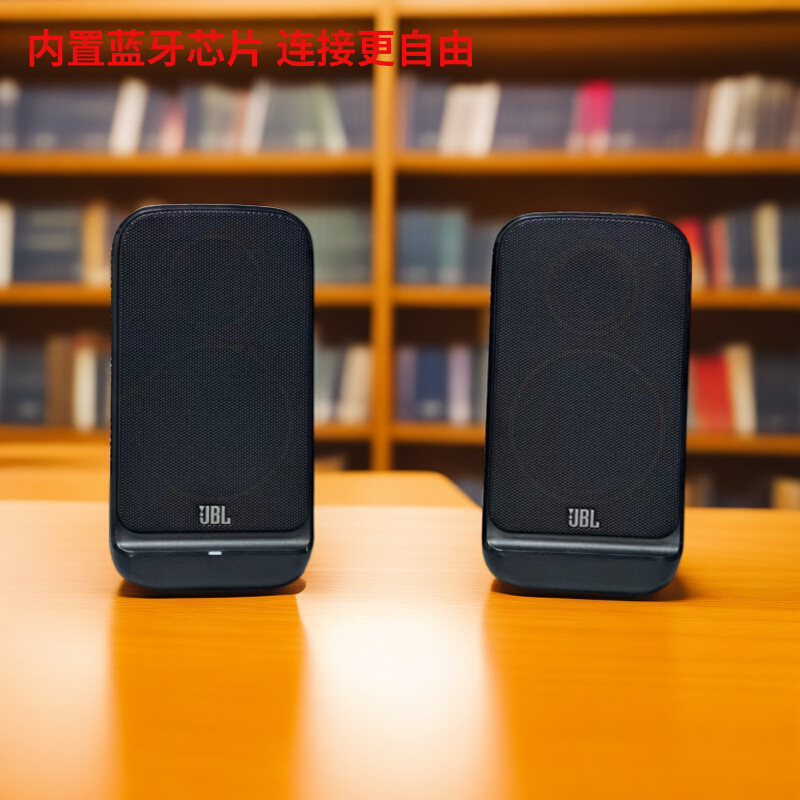 New PS3500 Laptop Audio Snail Desktop Speaker 2.0 Home Desktop Bluetooth Gaming Speaker