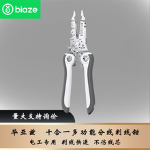 ����Ɲ �����Q 늹��๦�܄����Q 7��7�n�ΓܽӉ��Ǿ�Ƥ�����ӷ�