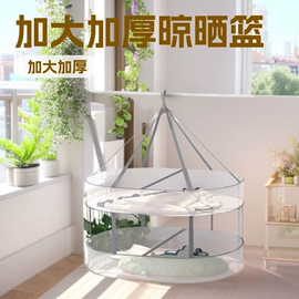 晾晒篮/绳;鸟类;晾衣架晾晒架
