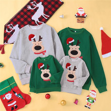 圣诞节小鹿亲子装冬装新款卫衣 一家三四口加绒家庭套装跨境货源