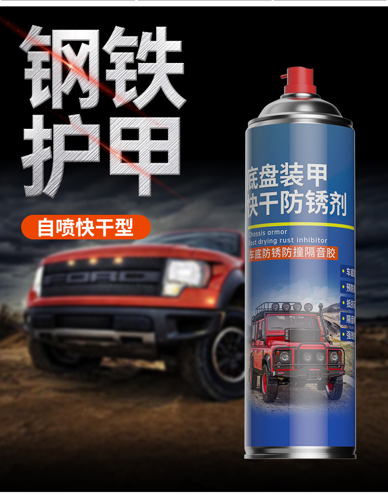 详情(耗丽枝1)_05.jpg