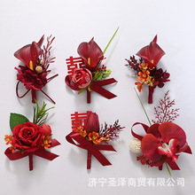 新款新郎新娘玫瑰款结婚胸花姐妹团高档手腕花一家人全套仿真襟花