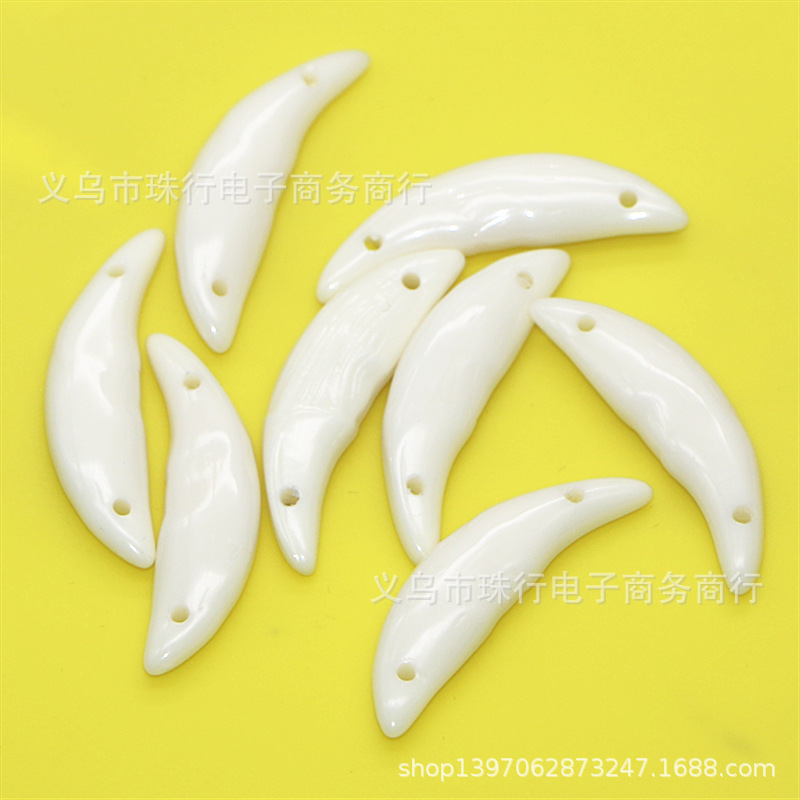 批发树脂牙齿  双孔狼牙仿狼牙配件 DIY饰品编织项链手链吊坠