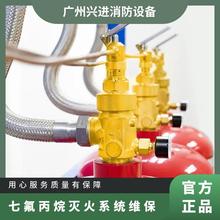 �߷������w���ϵ�y �m�ðl��g�C������� ���h���o��Ⱦ