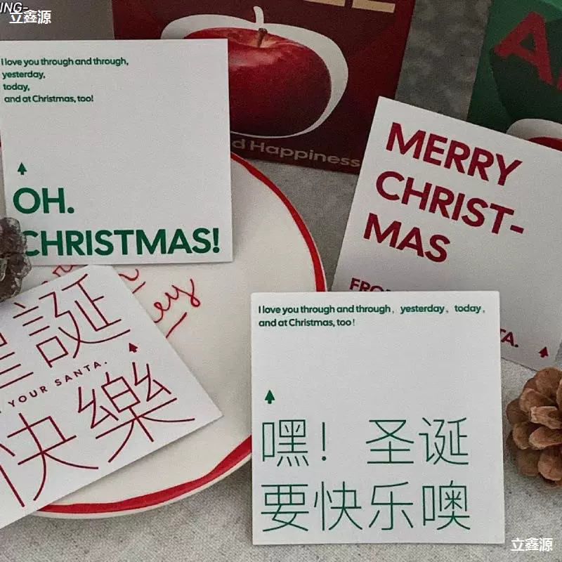 Рождественская открытка Узел бирка Благословение открытки Декор Рождественская елка бирка Рождественская выпечка открытки оптом