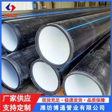 �oˮ�ܾ���ϩ��ˮ�ܠ����� �����������Ϲܵ� 䓽z�W�Ǽ܏ͺϹ�