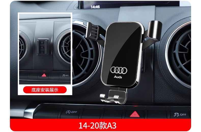 Audi A3 A4L A6L Q5L Q3 Q2L Special Car Mobile Phone Holder Q7 Q8 A7L Navigation Accessories