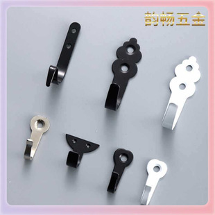 ✅ Yunchang 40*16mm Heart Hook Black Single Hook Door Back Hook Thick Hook Small Clothes Hook White Clothes Hook Batch