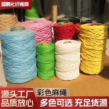 ��ɫ���K�ֹ���������diy�ֹ�����ɫ�����K؈�����b�ˇ
