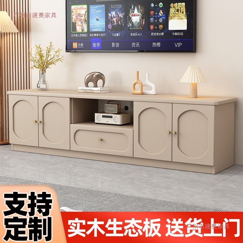 Modern Simple Solid Wood Tv Cabinet Living Room High Storage Cabinet Bedroom Storage Cabinet Small Apartment Floor Cabinet Low Cabinet