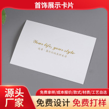 չʾƬ YƷlAӲlbͨõƘ˺ӡlogo