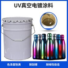 ���S������ĥUV����僉T���^�����z���������TUV�����͸ߜ؃���