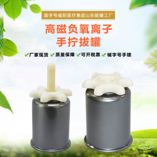 ����ɭ�����挚�ιޏS���֔Q�ߴ�ؓ���x�Ӵ��ݰι޴������}�B����