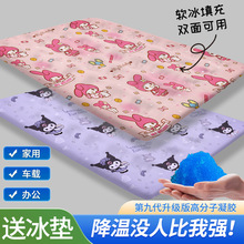 ���z���|���|ɳ�l���؉|��עˮ�W����������p�˱���ϯ���|ˮ���|