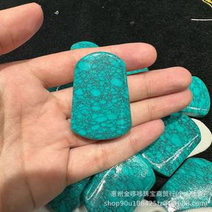 ���V�V���������¾G��ʯ�o���Ƶ����W���ߴɵ��� DIY�S�����l