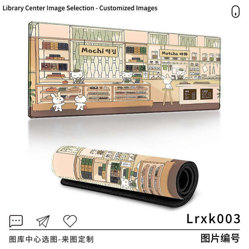 Lrxk003