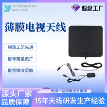 �ҕ�쾀��ɫ��Ĥ�����ҕ�쾀�W��HDTV�쾀�ҕ�쾀DVB-T�҃�