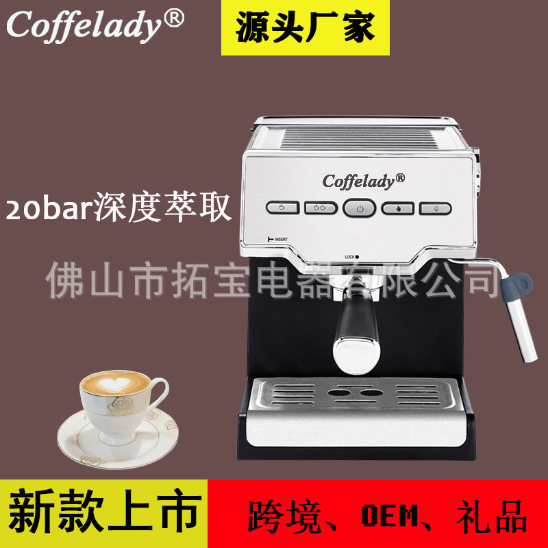 CM6882 15bar cafetera italiana semiautomática bomba tipo burbuja de leche cafetera casera