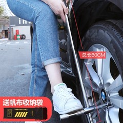 車のタイヤのレンチの車載の十字のスリーブの省力的な取り外しのタイヤのsuvの工具の修理のねじの乗用車用