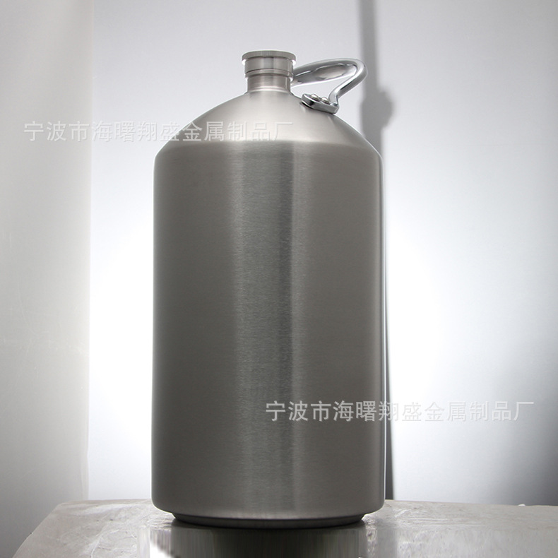 精酿酒壶配送中转桶户外便携白酒壶 304不锈钢啤酒桶家酿二发酒桶