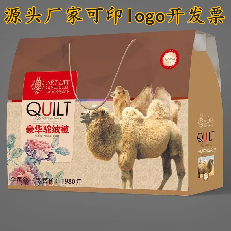 O1CN01lbk4r42E4zJ5Z7IB7_!!3063