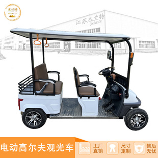 늄^܇ߠ܇b݆^ξƵӴ[[