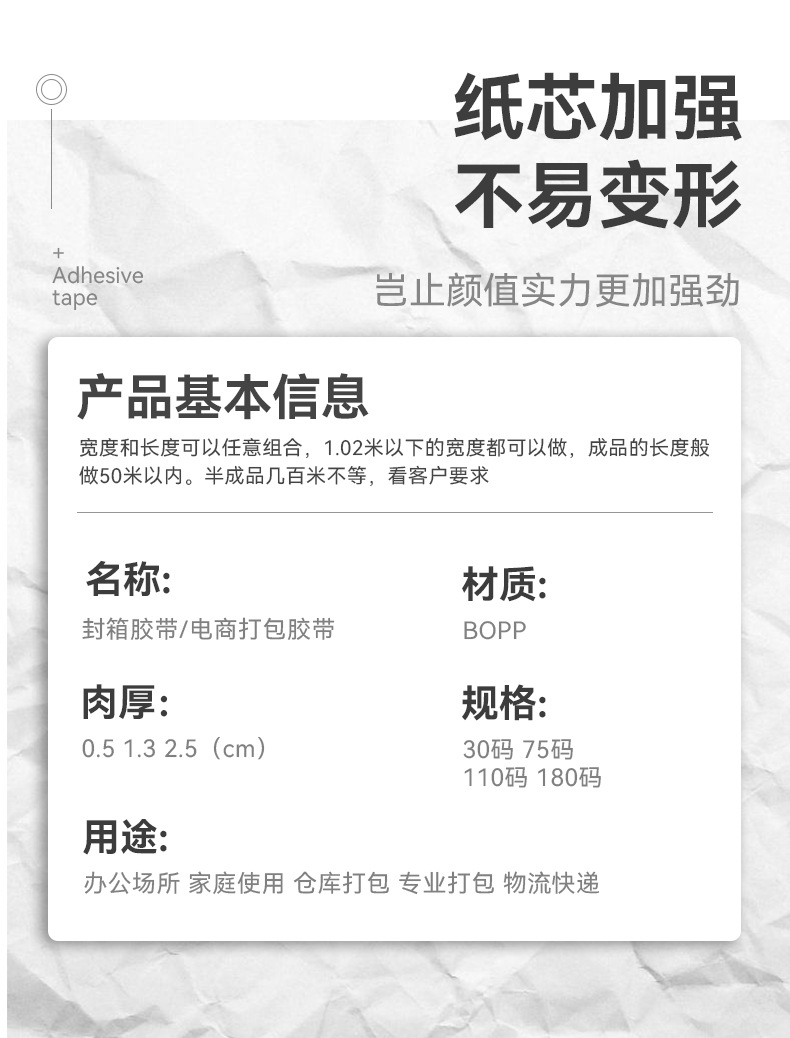 详情页3_13