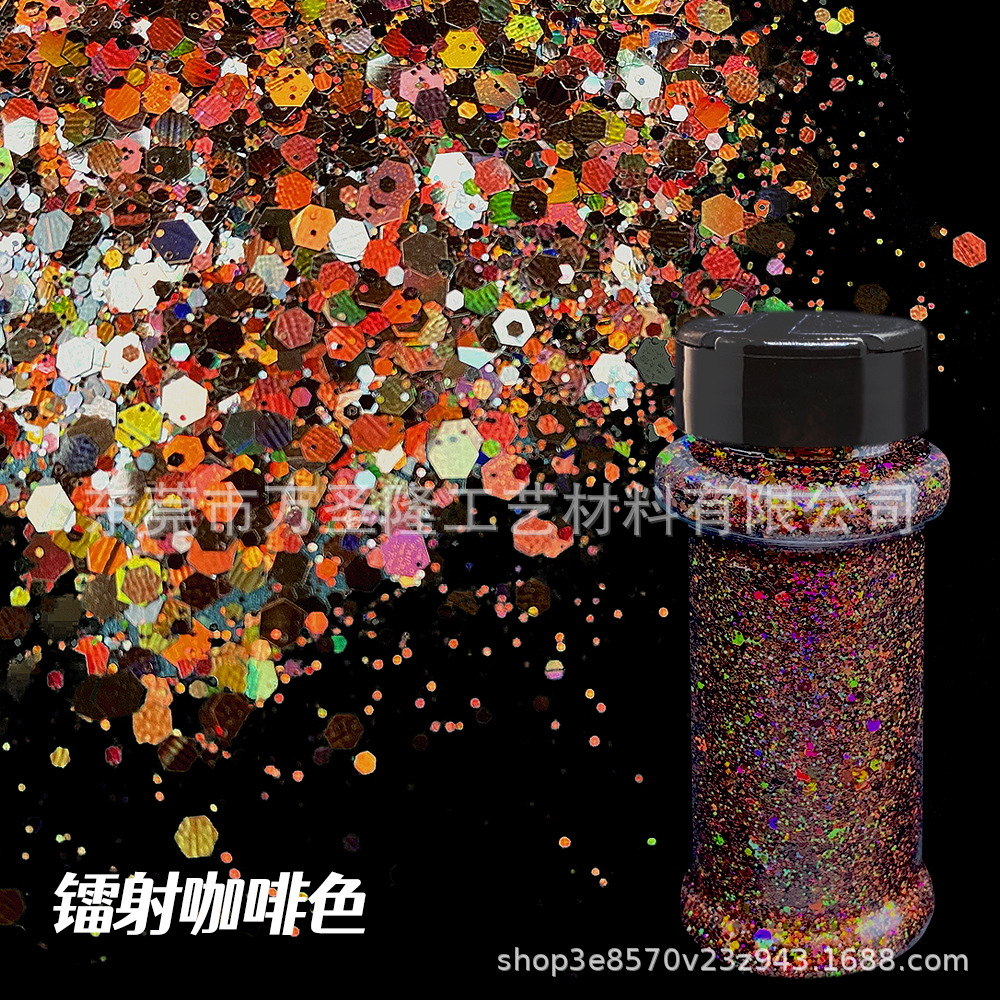 레이저 커피 50g/병