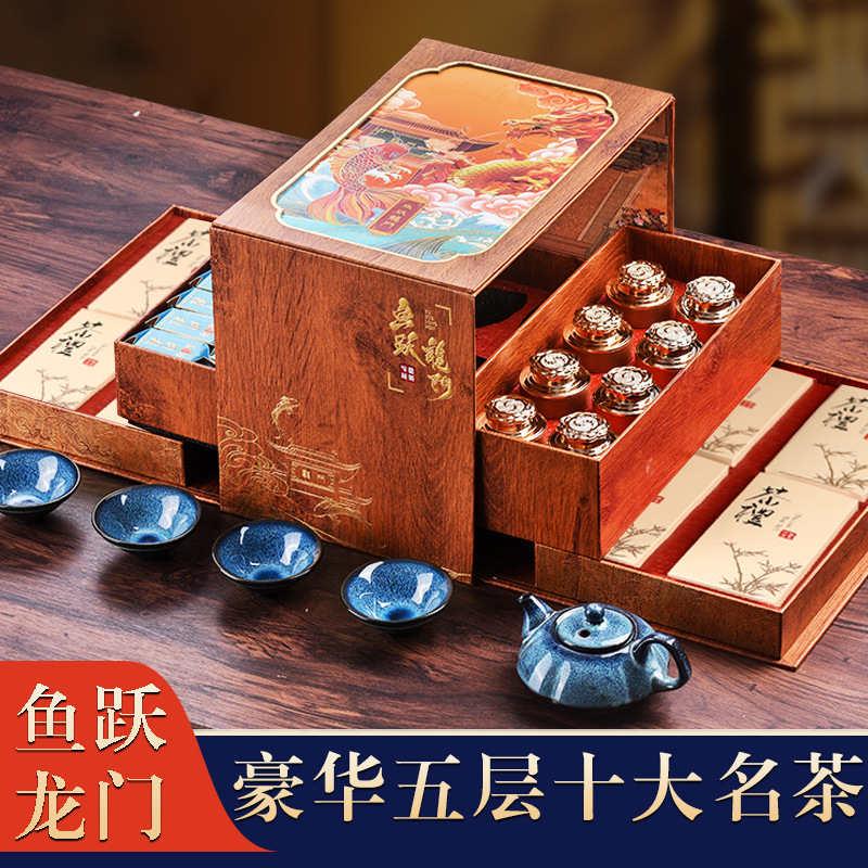 Gift box in gift box