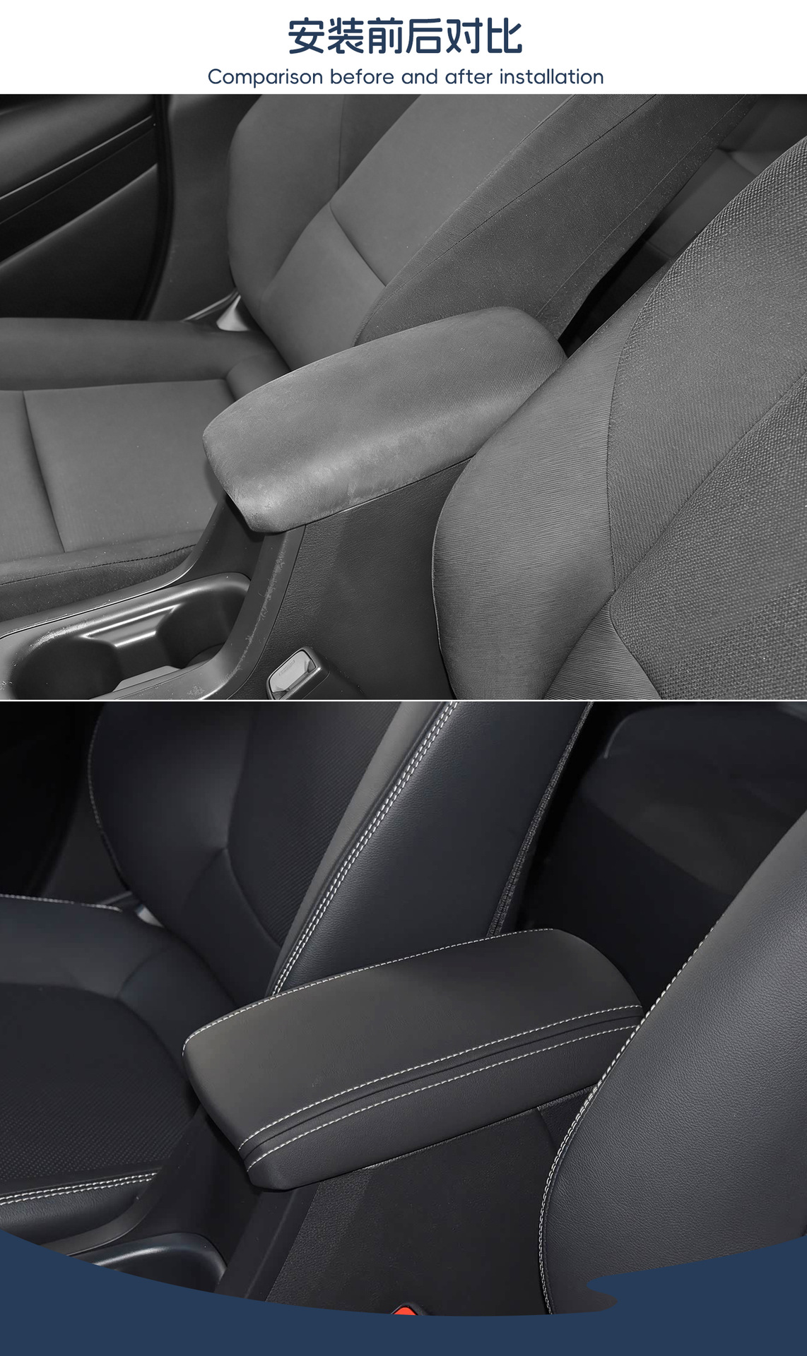 Suitable for Toyota Corolla Cross Car-Specific Armrest Box Leather Cover, No Need to Disassemble, Easy to Install