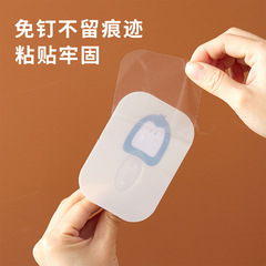 Creative invisible hook and loop kitchen and bathroom transparent adhesive wall hooks for hanging coats and hats without drilling
