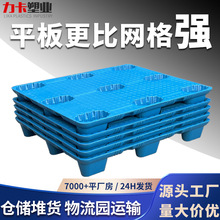 ���_ƽ���бP���l�������D��܇���̨��}�촵�ܷ����|�������бP