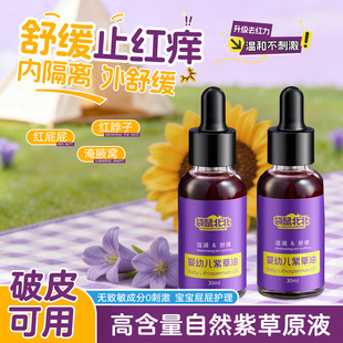 ���󱱱����׃��ϲ��͋냺�tƨƨ���ð�Ħ���澏���w�����냺��
