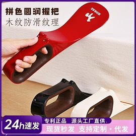 被子固定器;冰格;衣夹裤夹