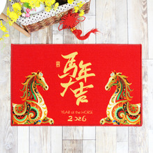 �ݳ��R��؉|2026������T�ڵ�̺ӭ���tɫ�T�|ϲ�c���|���P�_�|