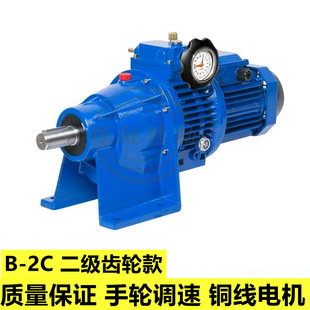 JWB/MBoO{ٜpٙC 늙C o׃ ̖Rȫ0.37/0.75/1.5KW